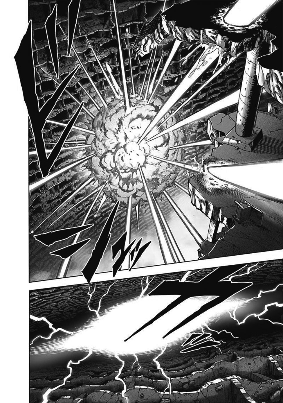 Read Tek Yumruk TR Manga Online