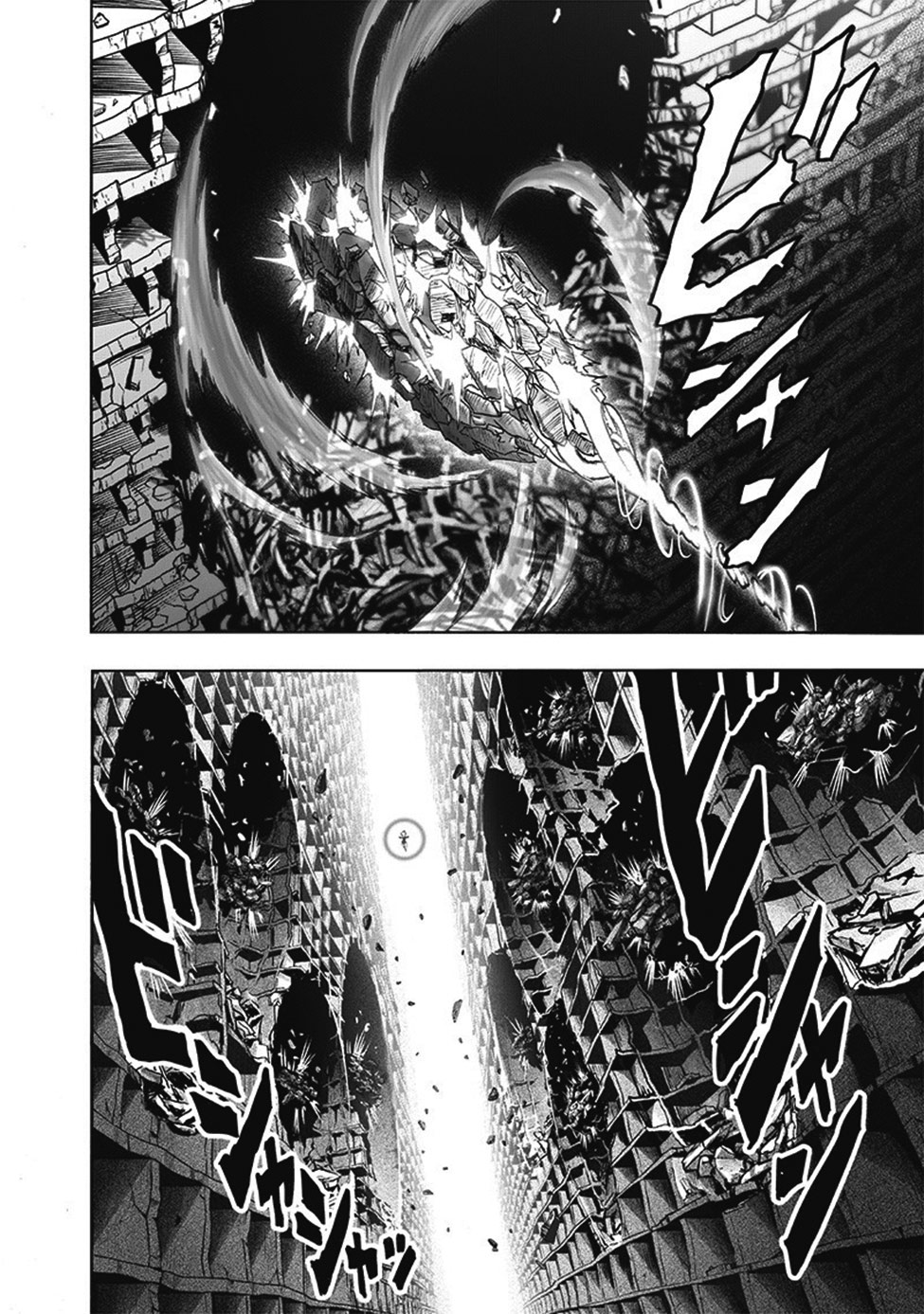 Read Tek Yumruk TR Manga Online