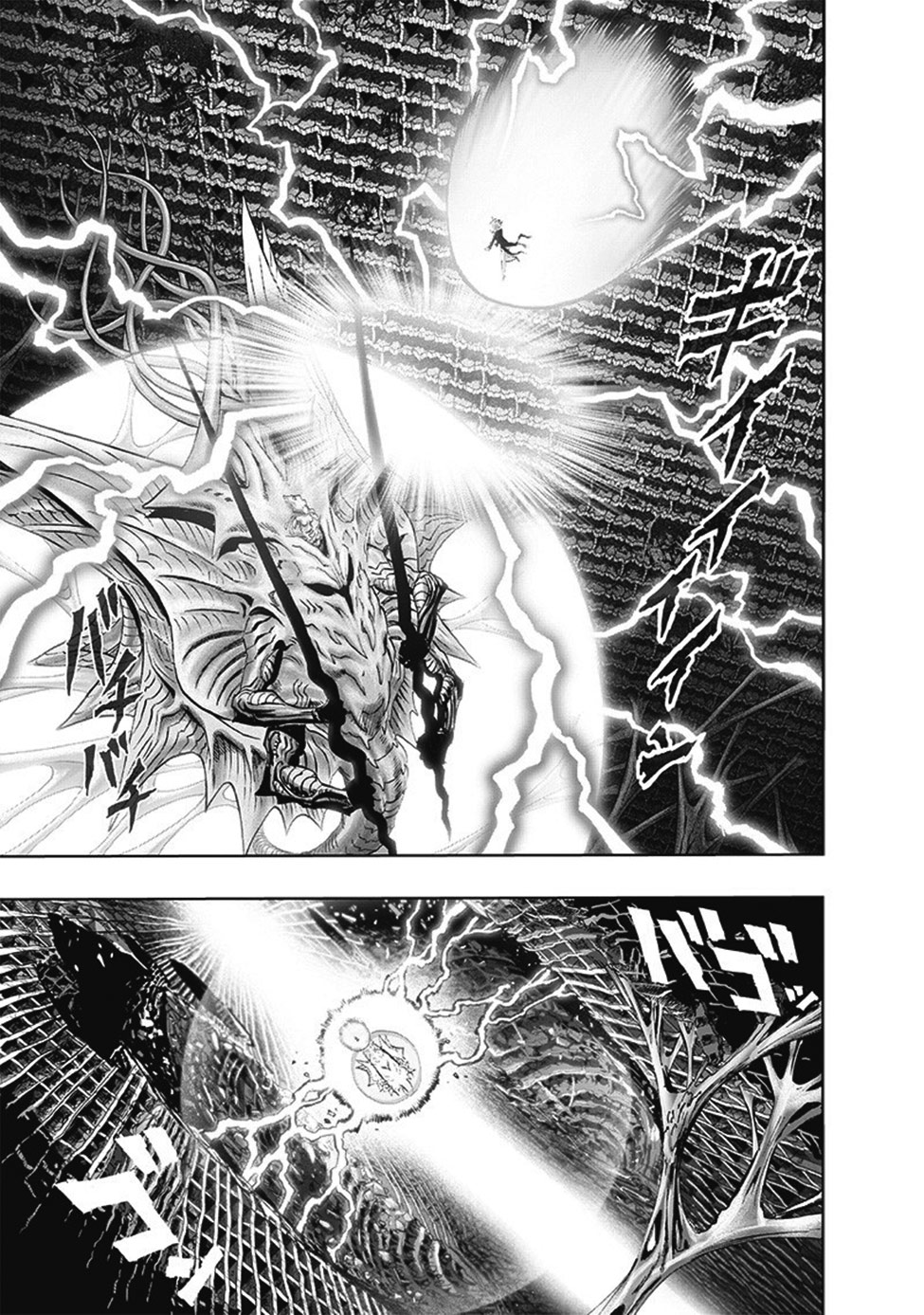 Read Tek Yumruk TR Manga Online