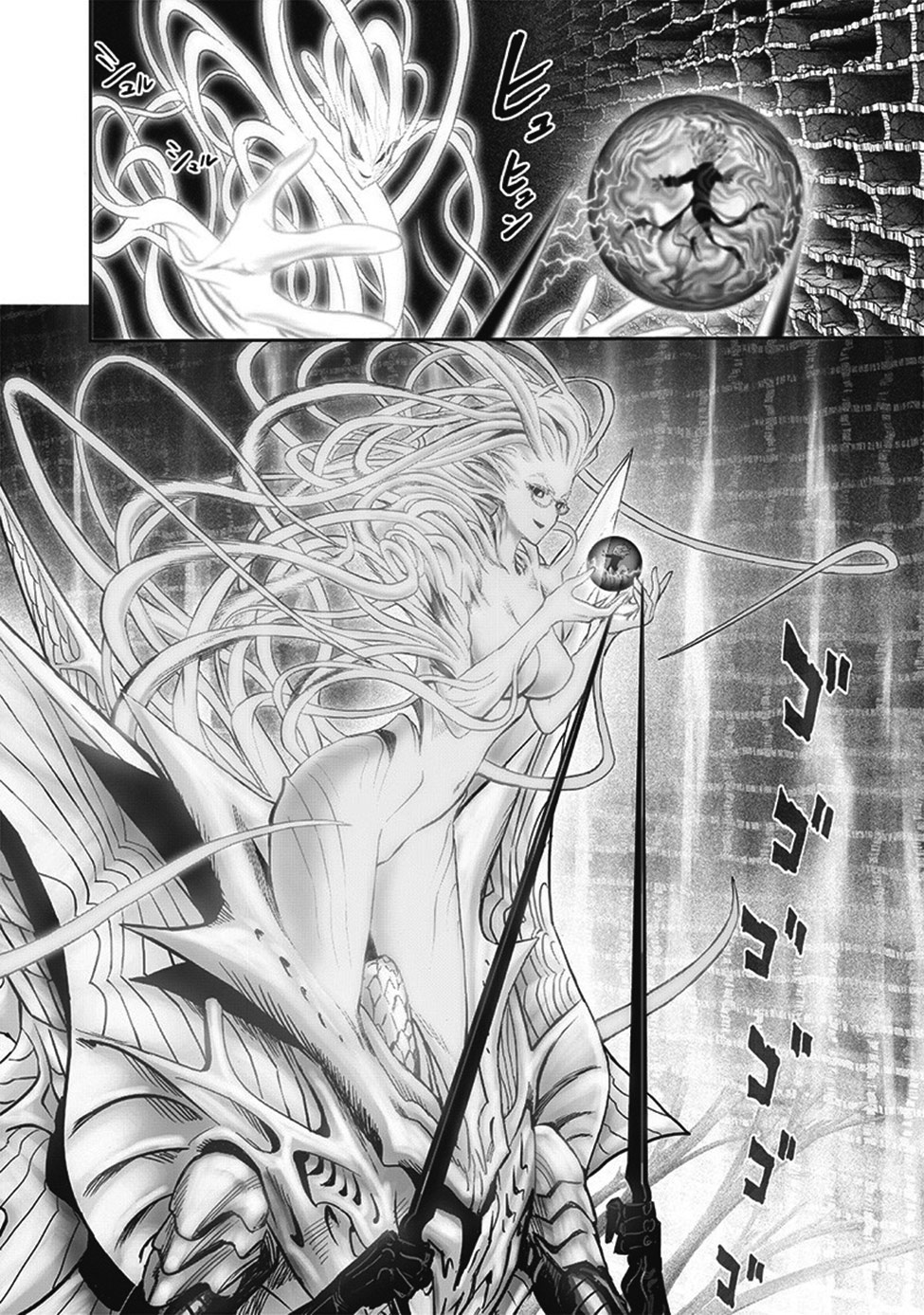 Read Tek Yumruk TR Manga Online