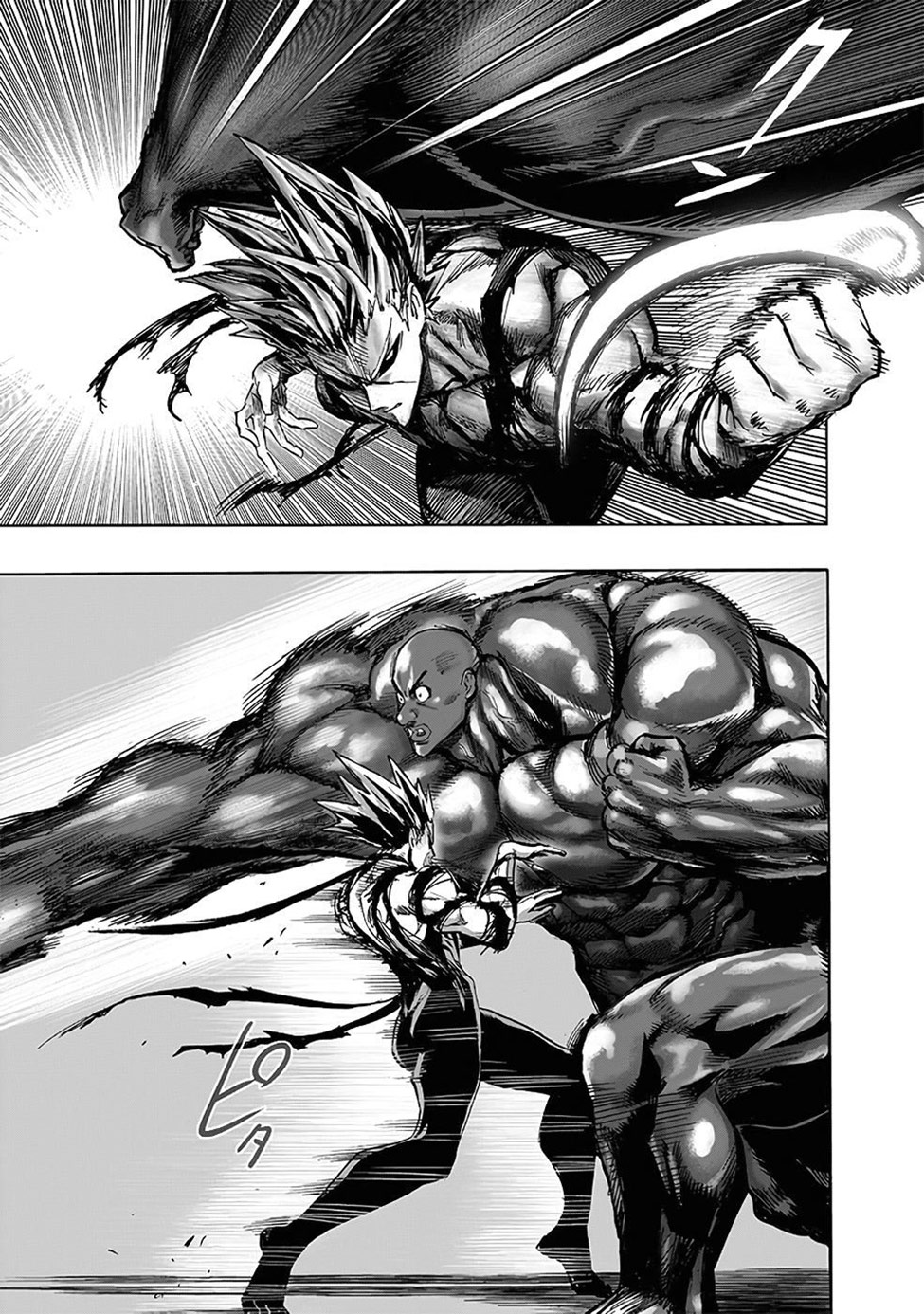 Read Tek Yumruk TR Manga Online