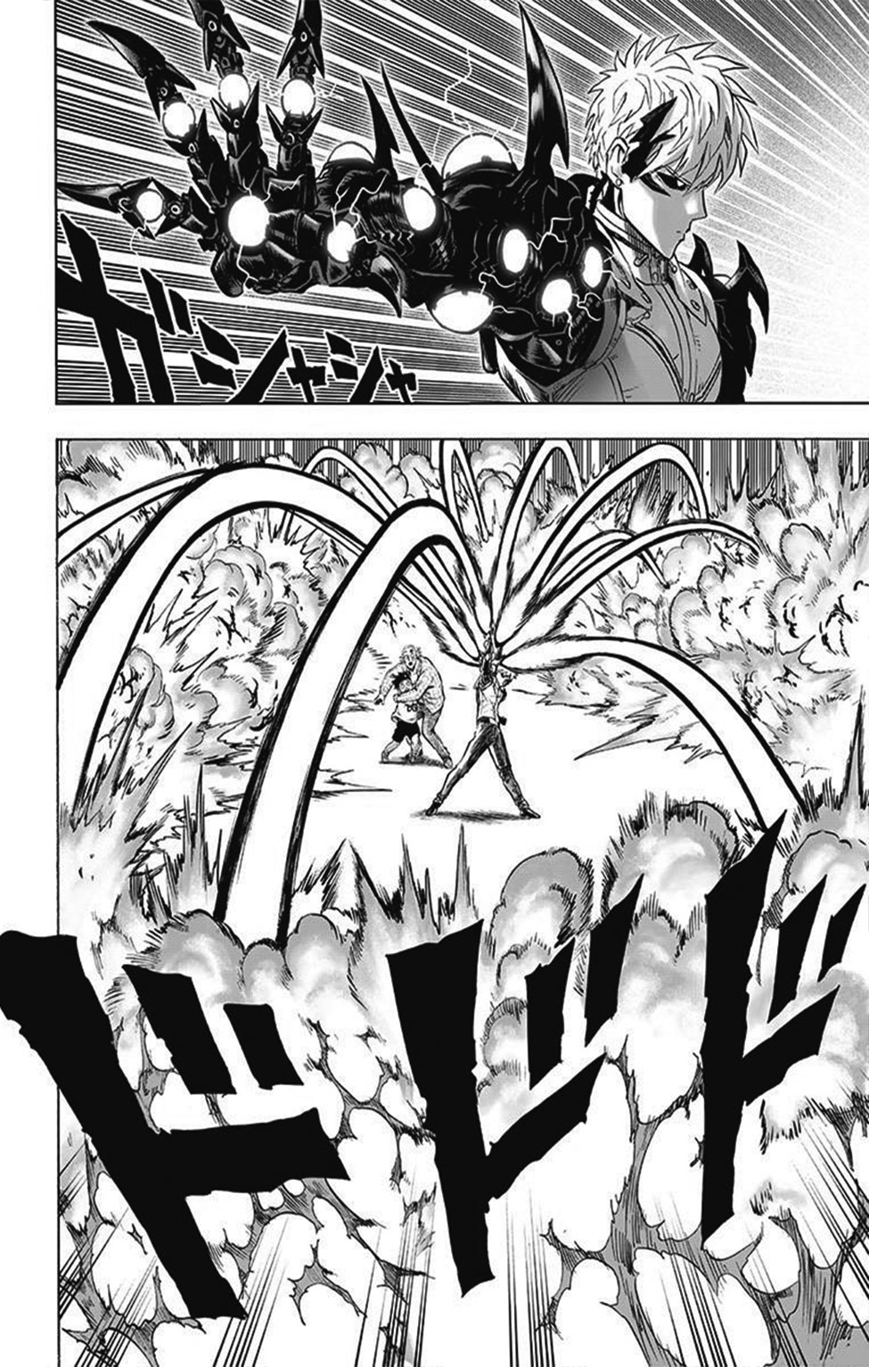 Read Tek Yumruk TR Manga Online