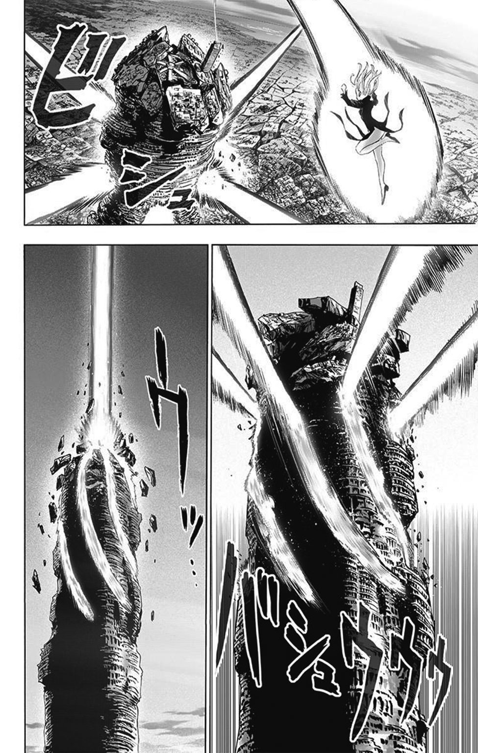Read Tek Yumruk TR Manga Online