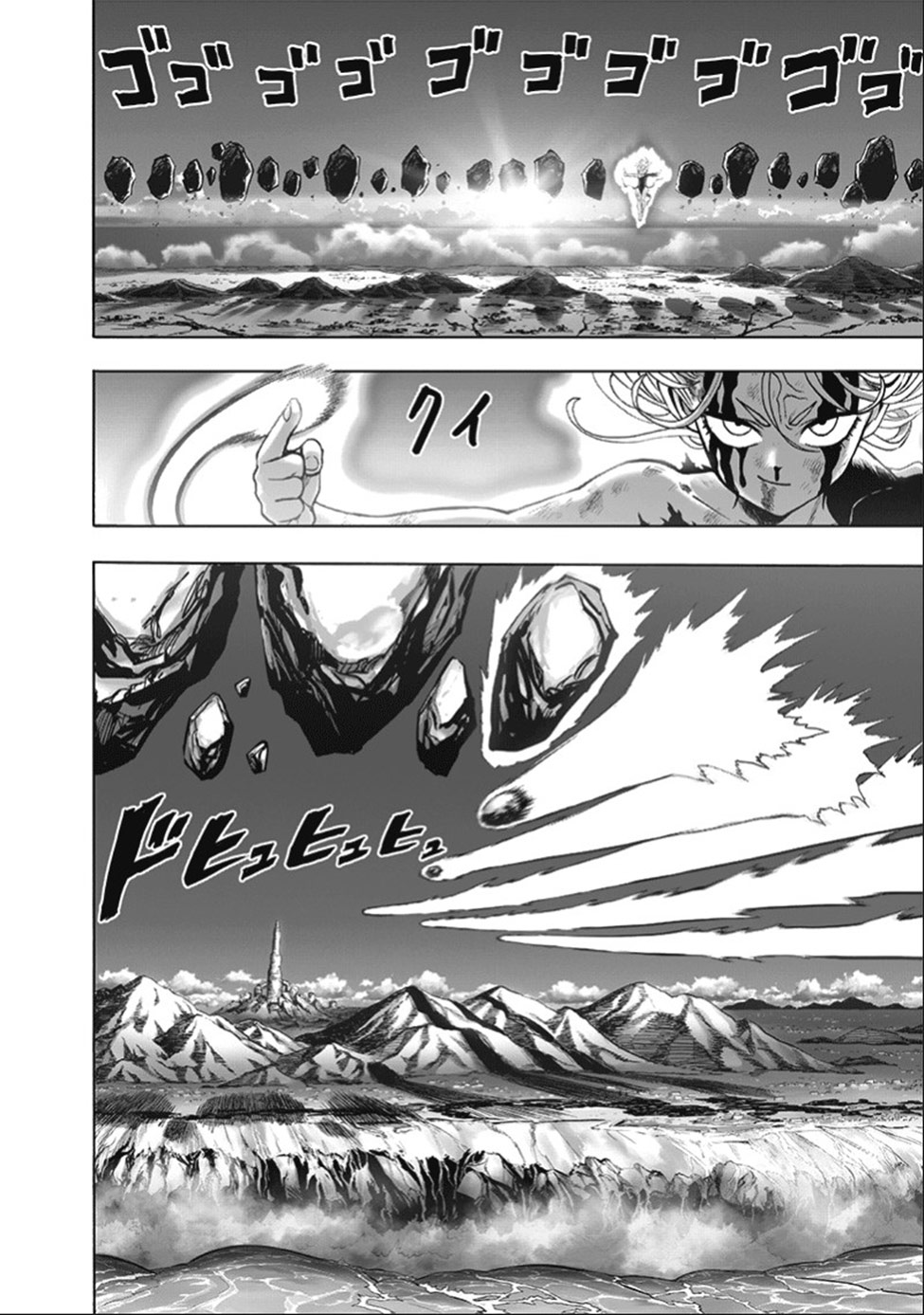 Read Tek Yumruk TR Manga Online