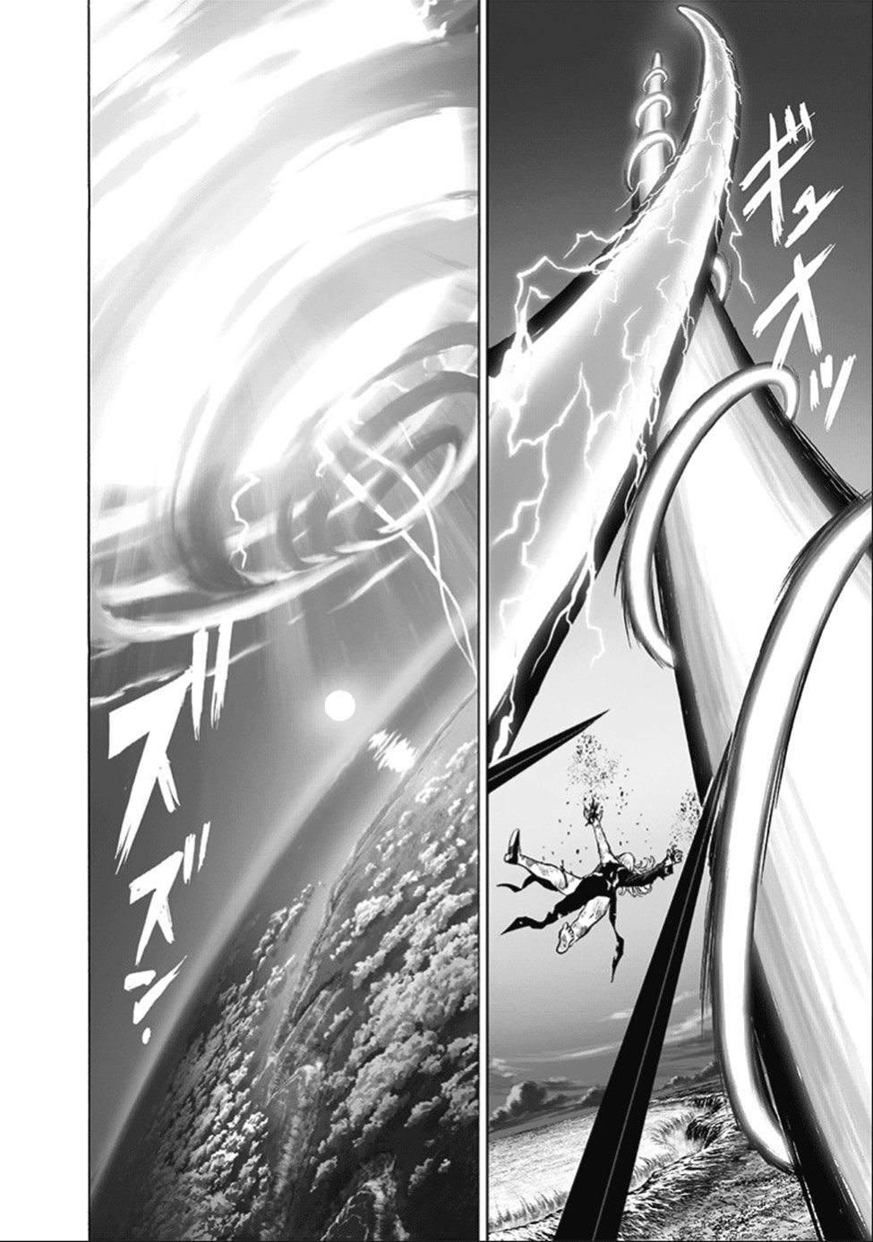 Read Tek Yumruk TR Manga Online