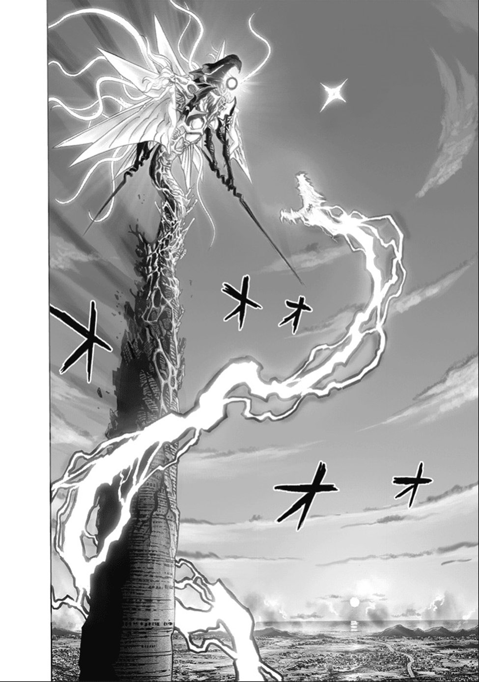 Read Tek Yumruk TR Manga Online