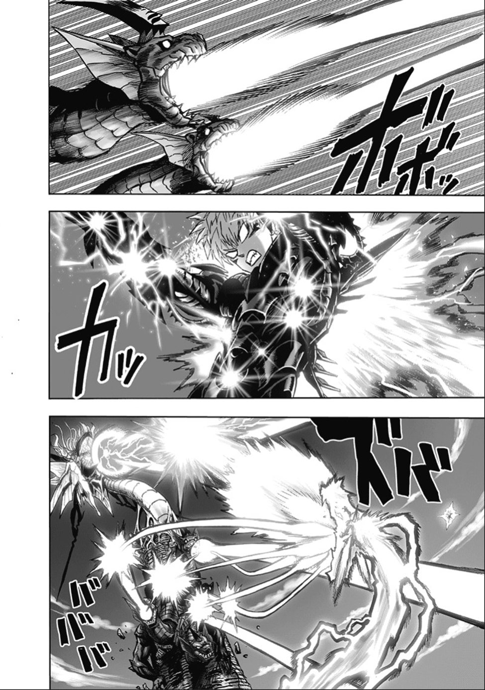 Read Tek Yumruk TR Manga Online