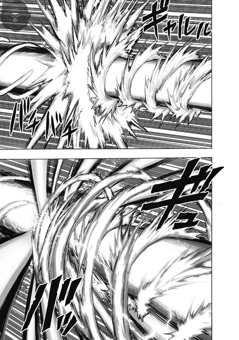 Read Tek Yumruk TR Manga Online