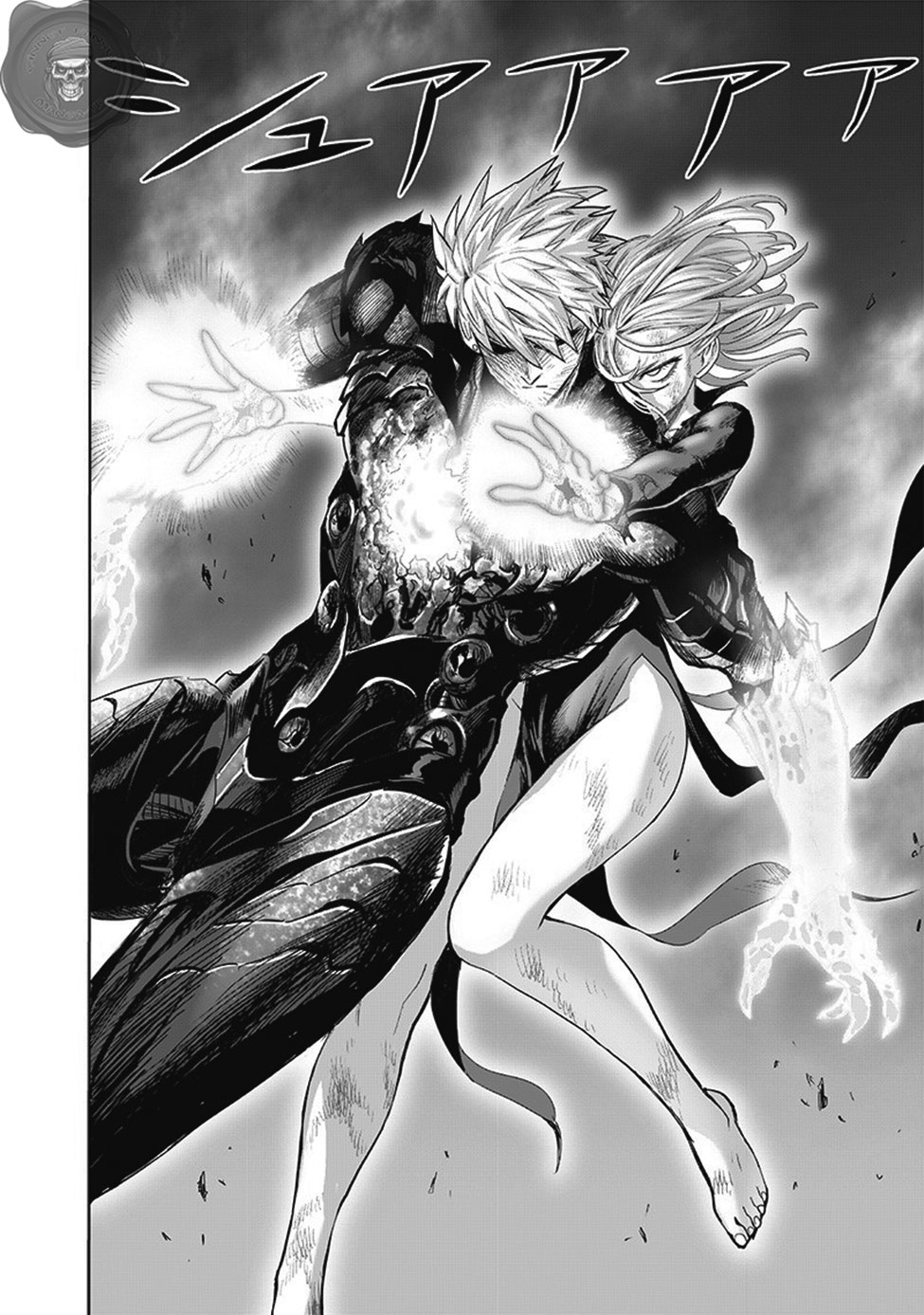 Read Tek Yumruk TR Manga Online