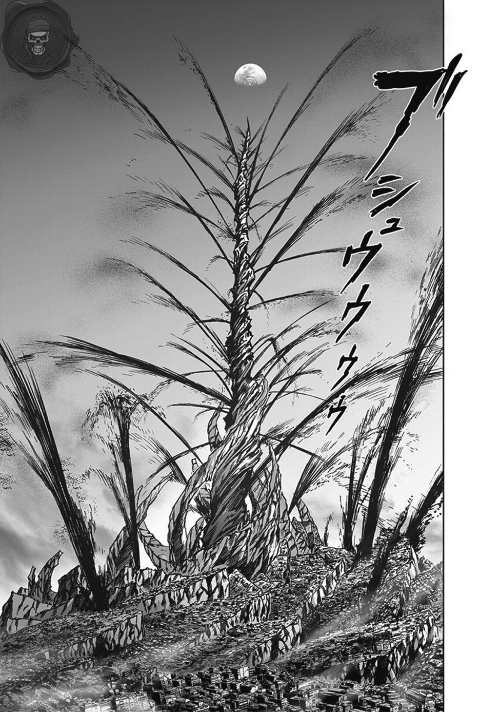 Read Tek Yumruk TR Manga Online