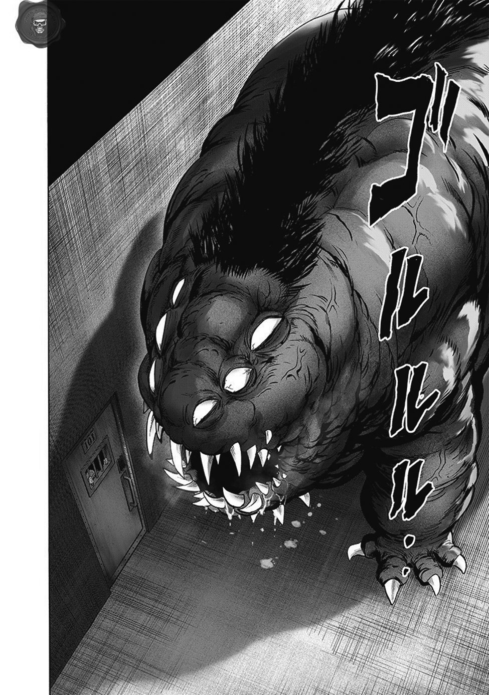 Read Tek Yumruk TR Manga Online