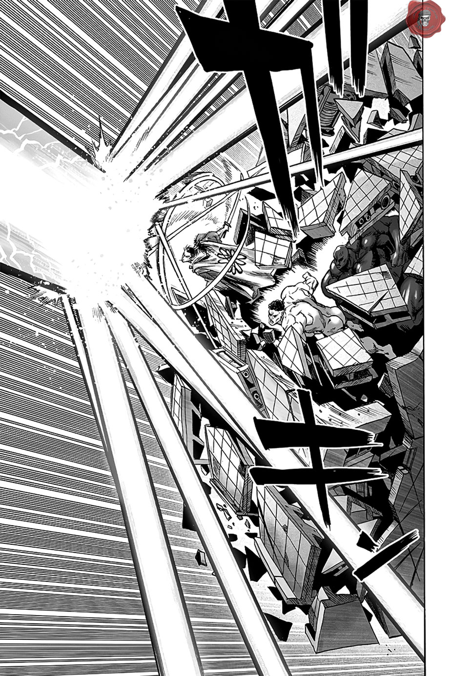 Read Tek Yumruk TR Manga Online