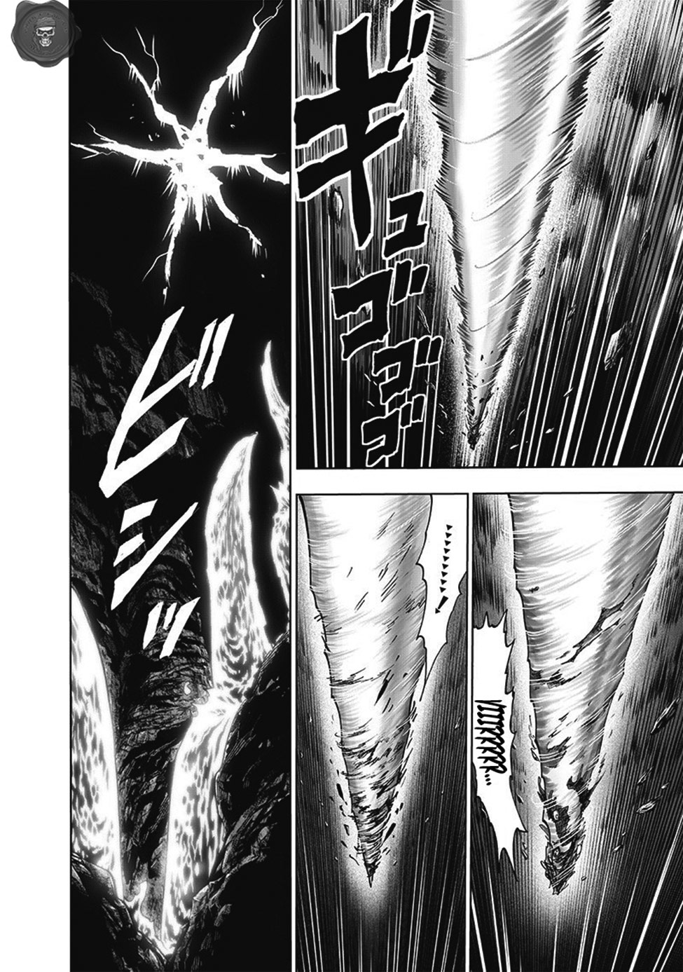 Read Tek Yumruk TR Manga Online