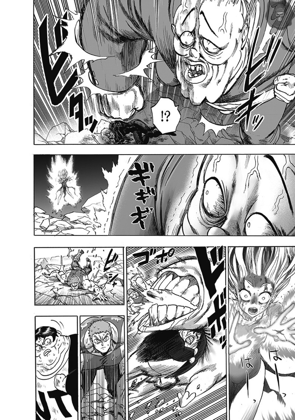 Read Tek Yumruk TR Manga Online