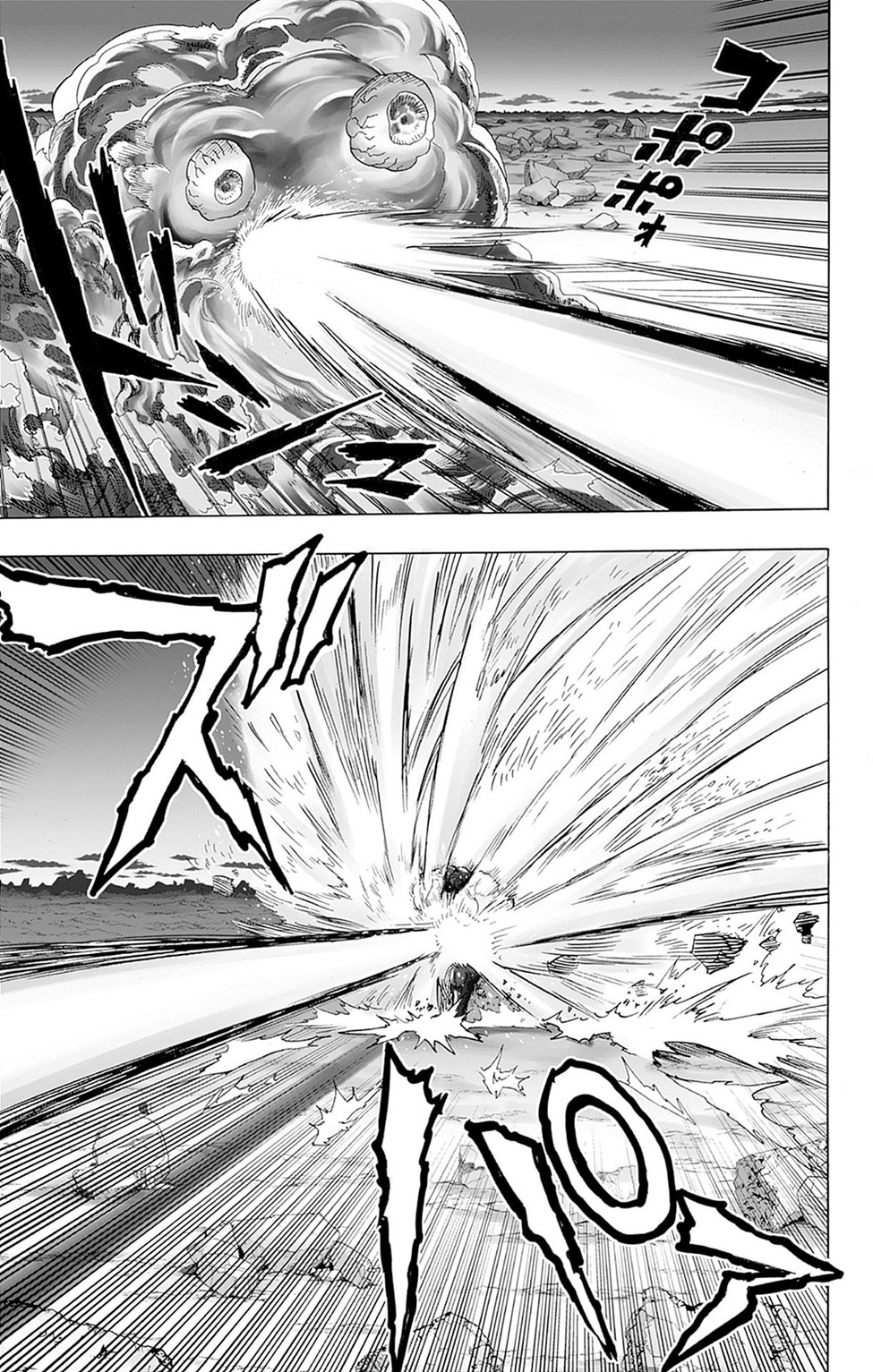 Read Tek Yumruk TR Manga Online