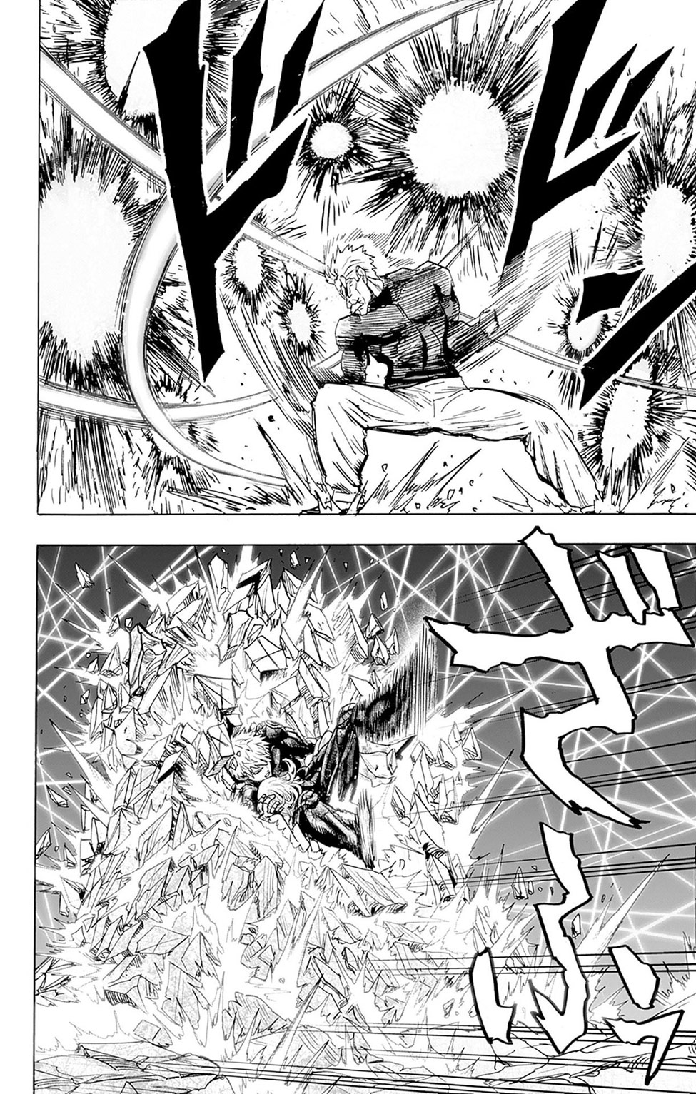 Read Tek Yumruk TR Manga Online