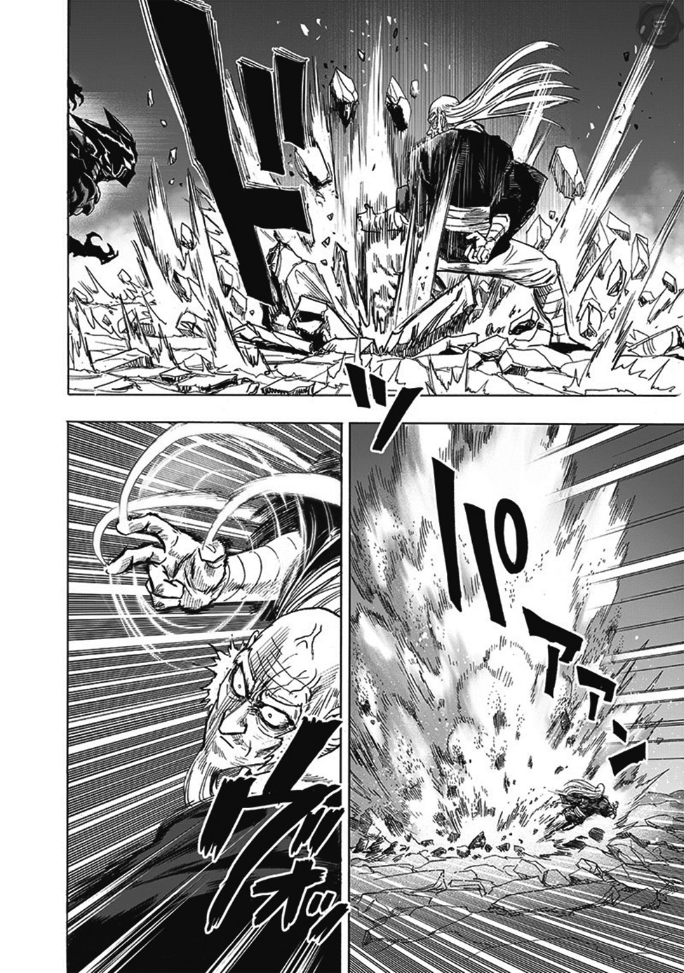 Read Tek Yumruk TR Manga Online