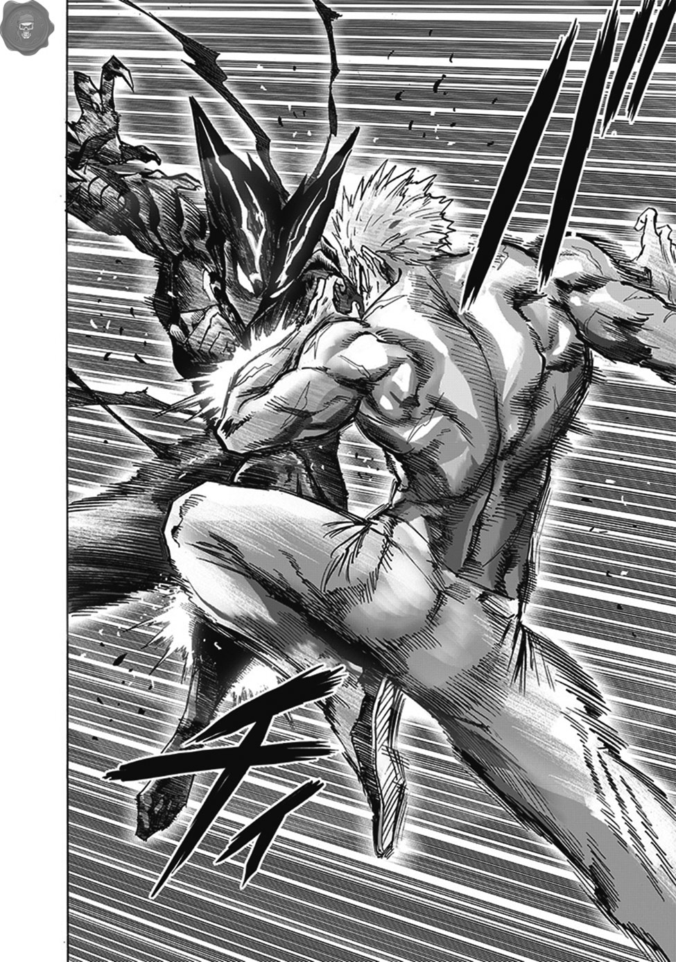 Read Tek Yumruk TR Manga Online