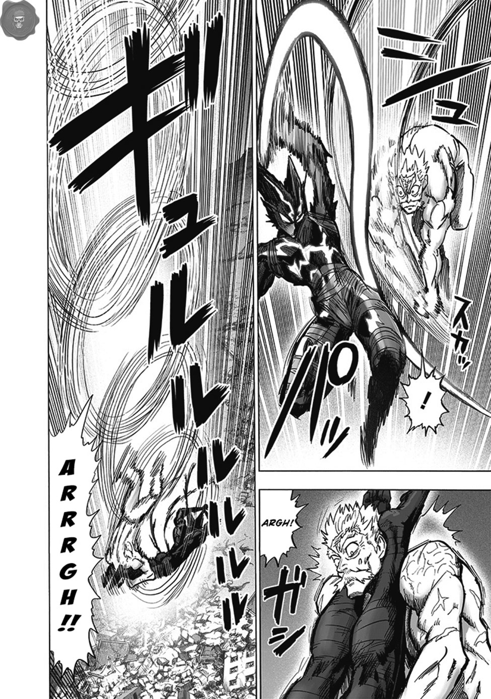 Read Tek Yumruk TR Manga Online