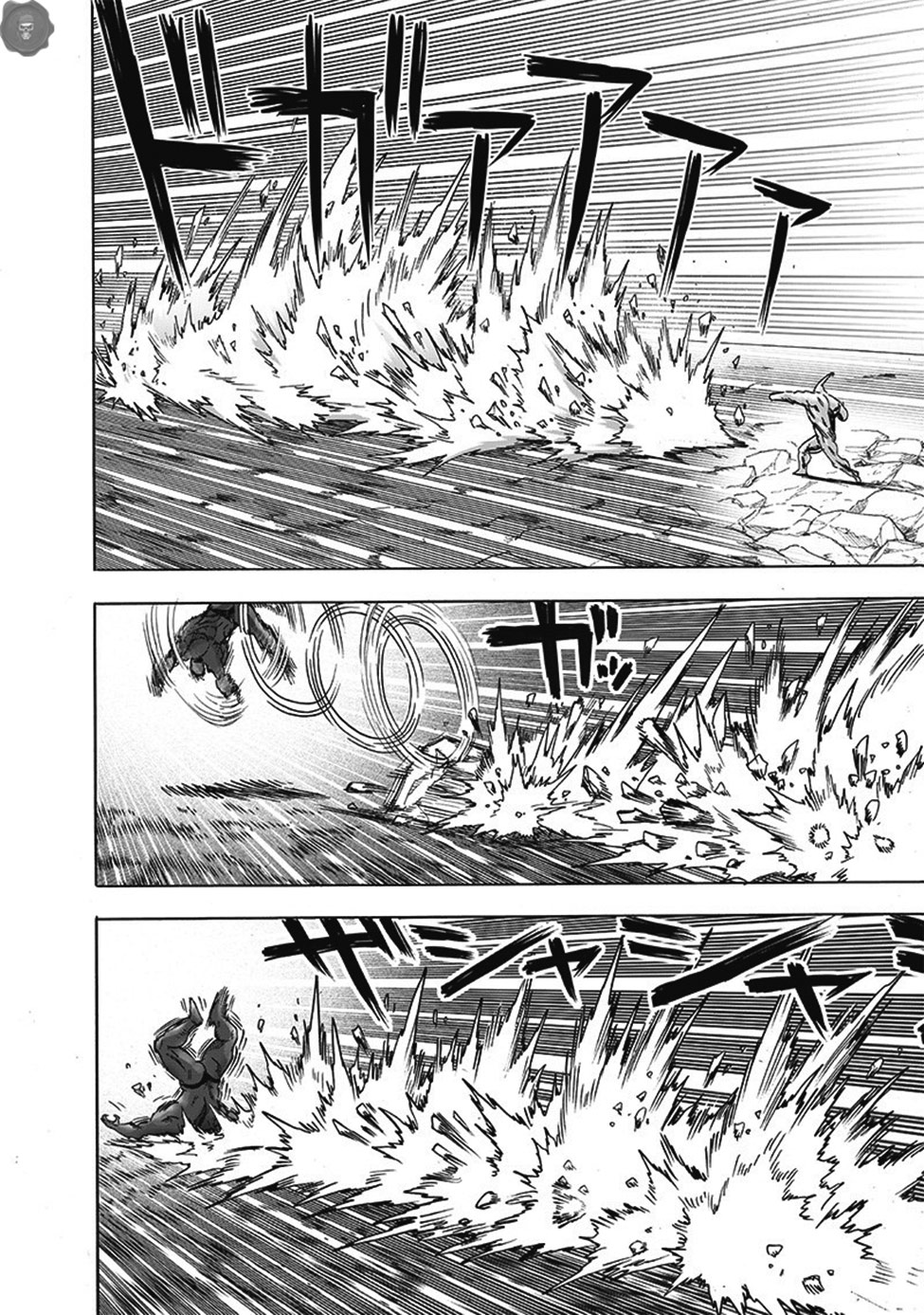 Read Tek Yumruk TR Manga Online