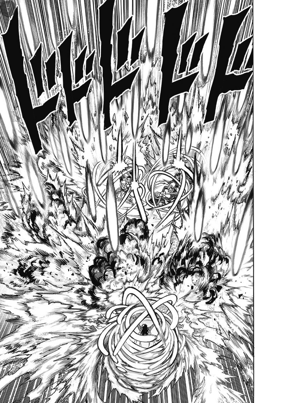 Read Tek Yumruk TR Manga Online