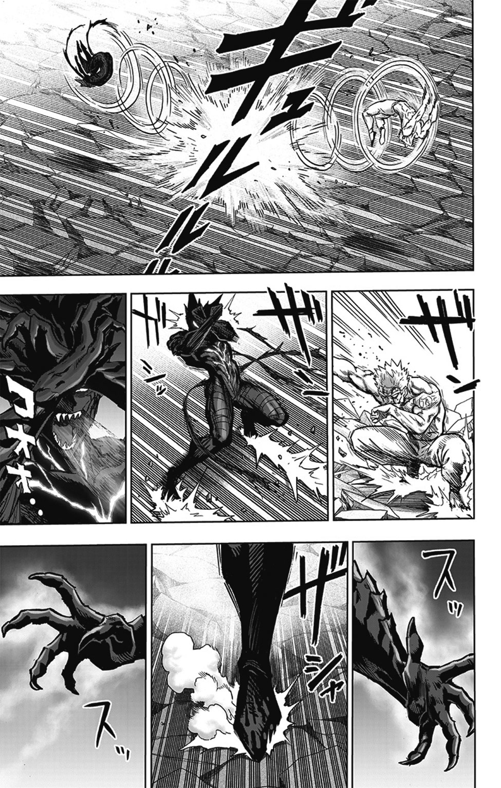 Read Tek Yumruk TR Manga Online