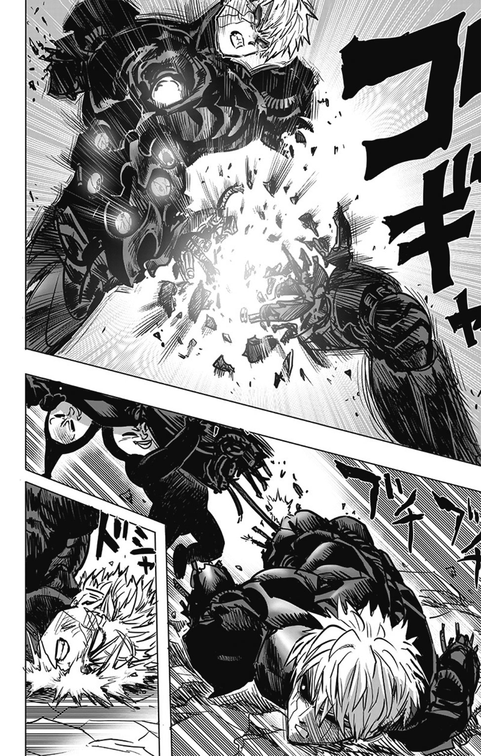 Read Tek Yumruk TR Manga Online