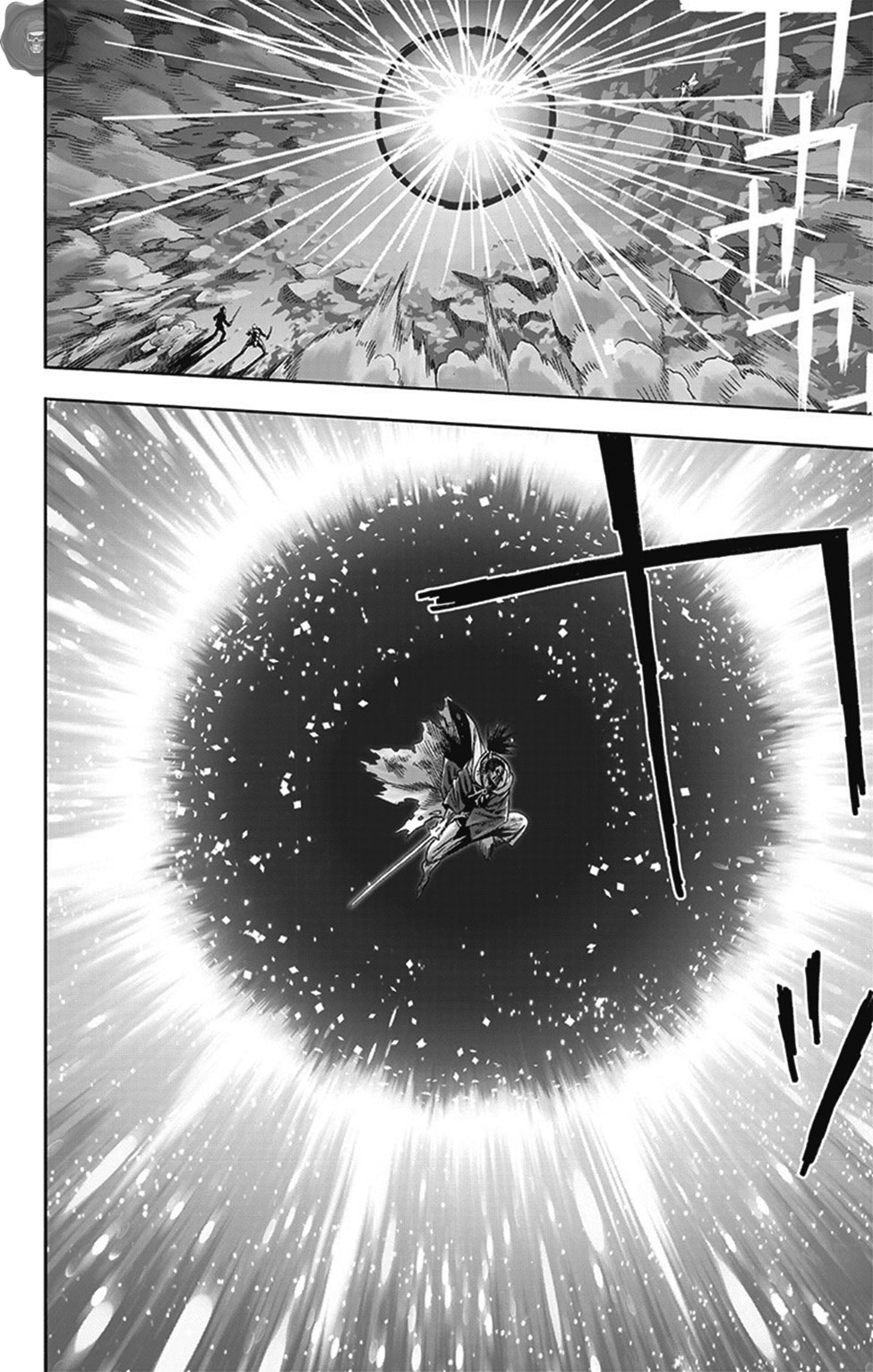 Read Tek Yumruk TR Manga Online