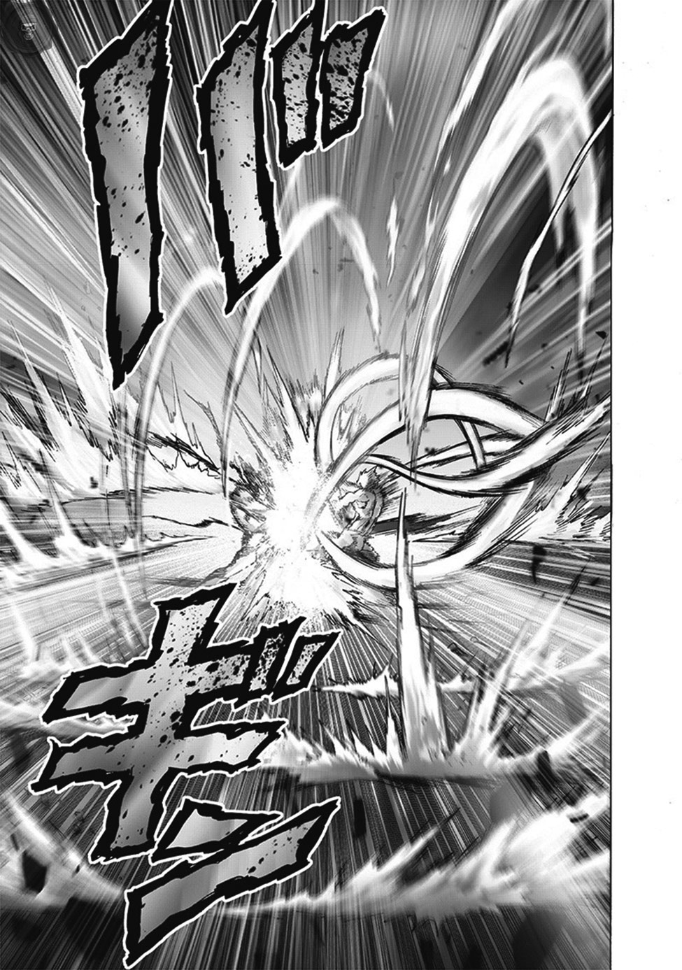 Read Tek Yumruk TR Manga Online