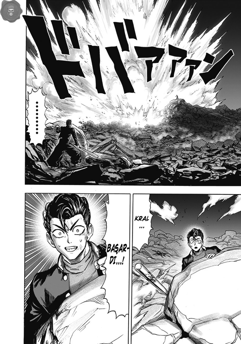 Read Tek Yumruk TR Manga Online