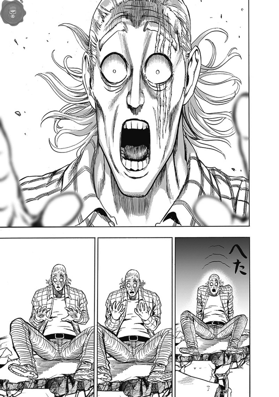 Read Tek Yumruk TR Manga Online