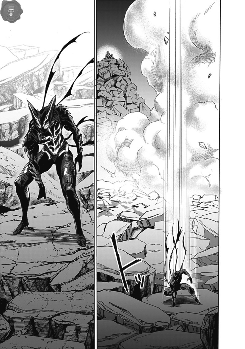 Read Tek Yumruk TR Manga Online