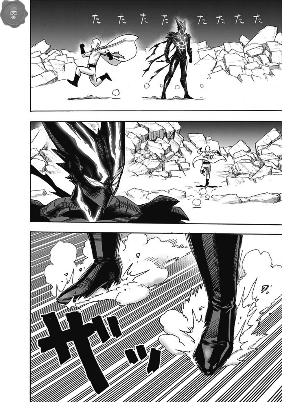 Read Tek Yumruk TR Manga Online