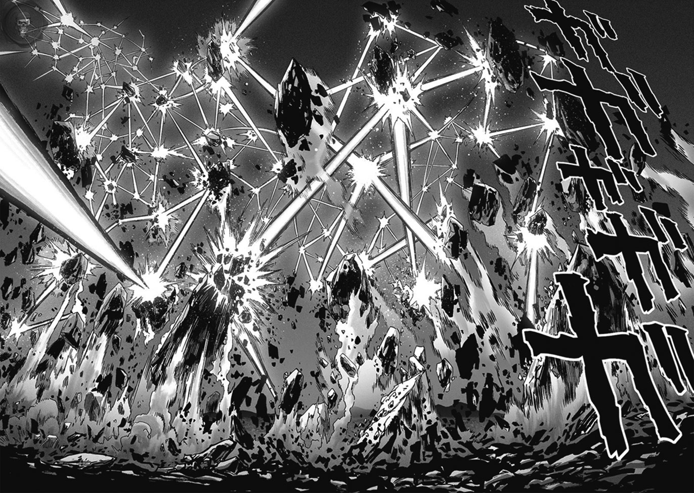 Read Tek Yumruk TR Manga Online