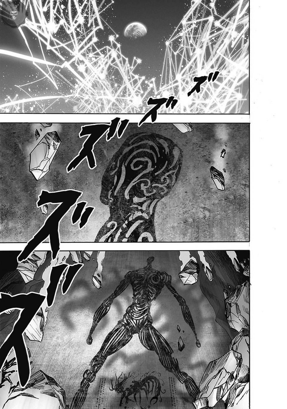 Read Tek Yumruk TR Manga Online