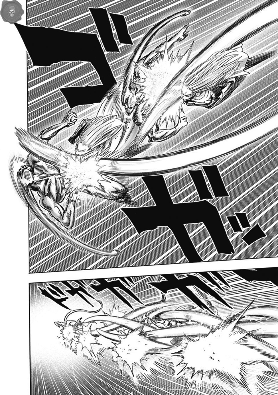 Read Tek Yumruk TR Manga Online