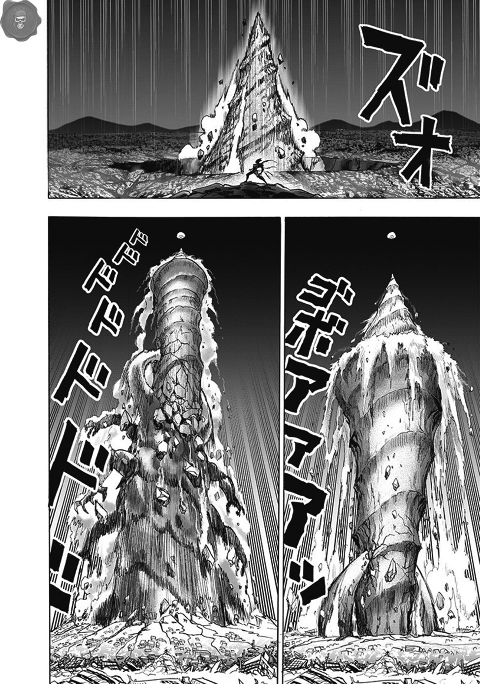Read Tek Yumruk TR Manga Online