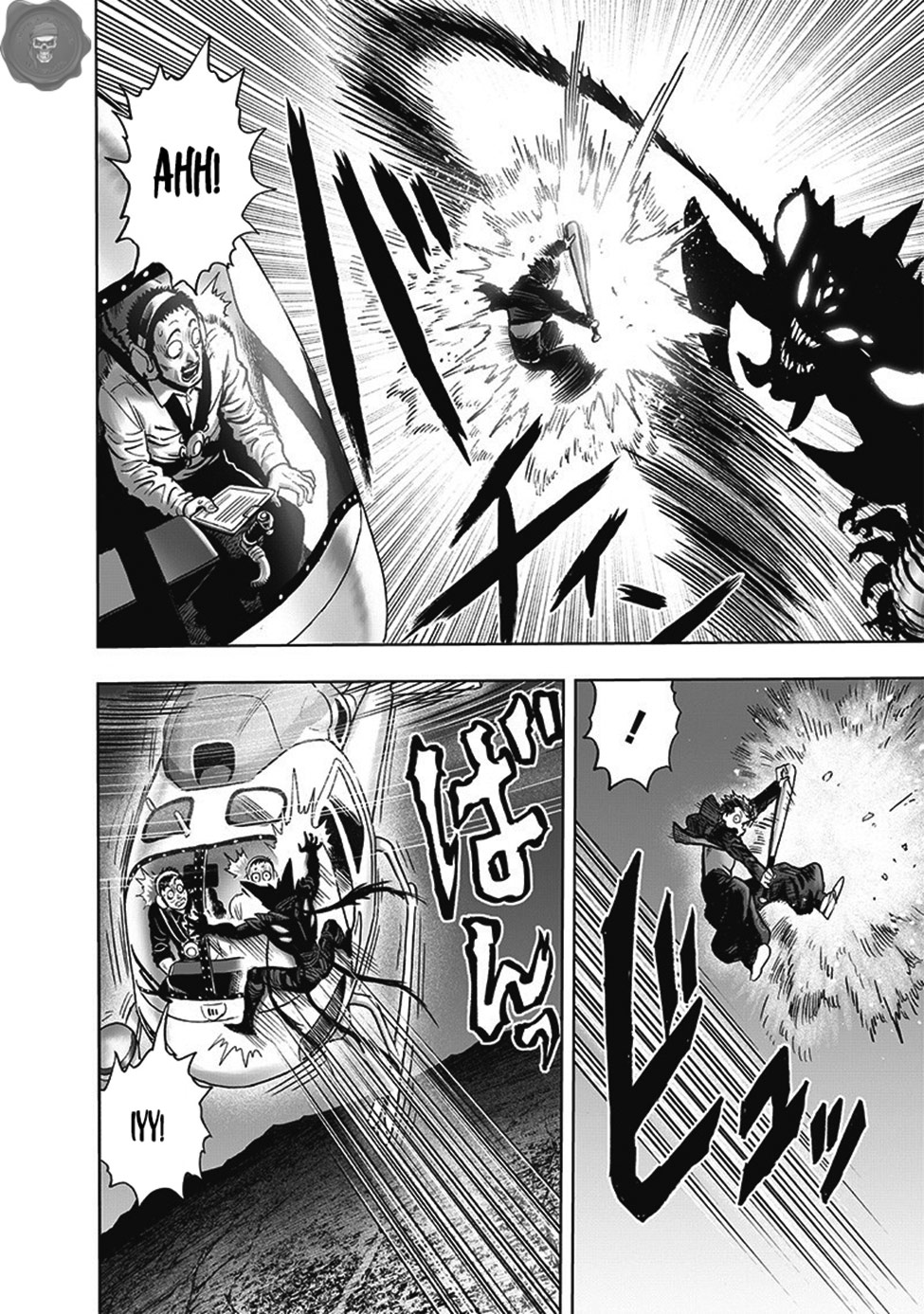 Read Tek Yumruk TR Manga Online