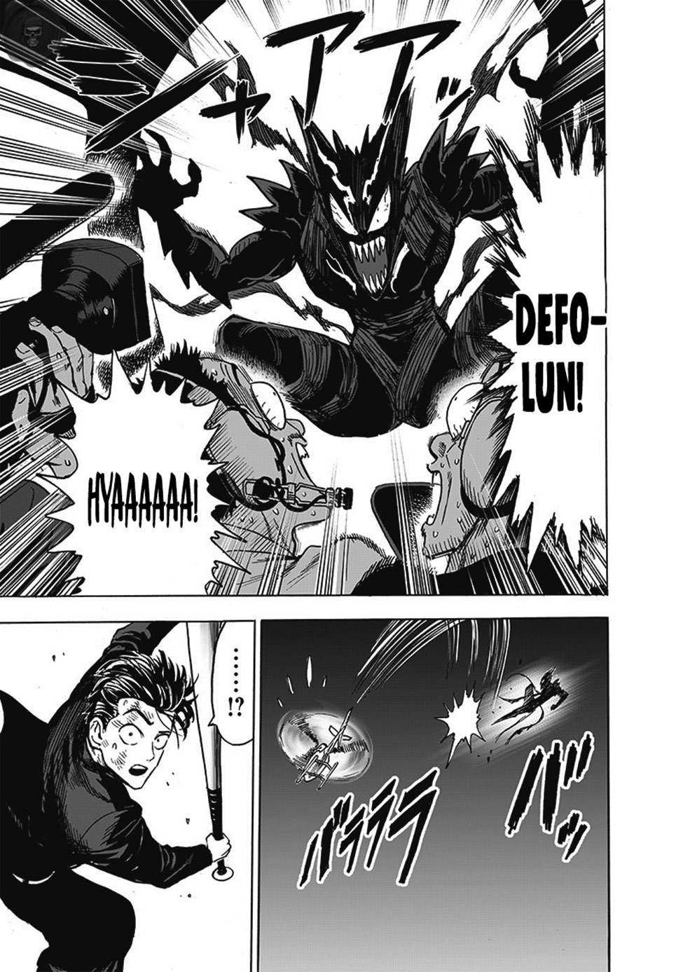 Read Tek Yumruk TR Manga Online