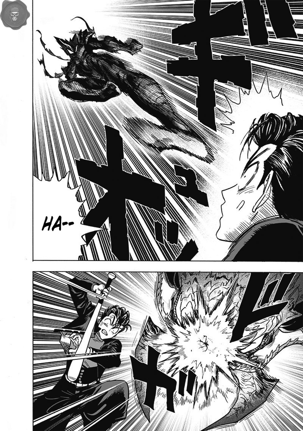 Read Tek Yumruk TR Manga Online