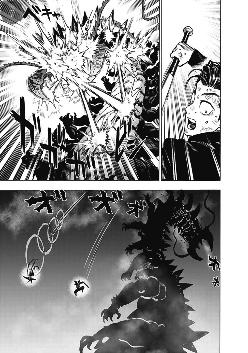 Read Tek Yumruk TR Manga Online