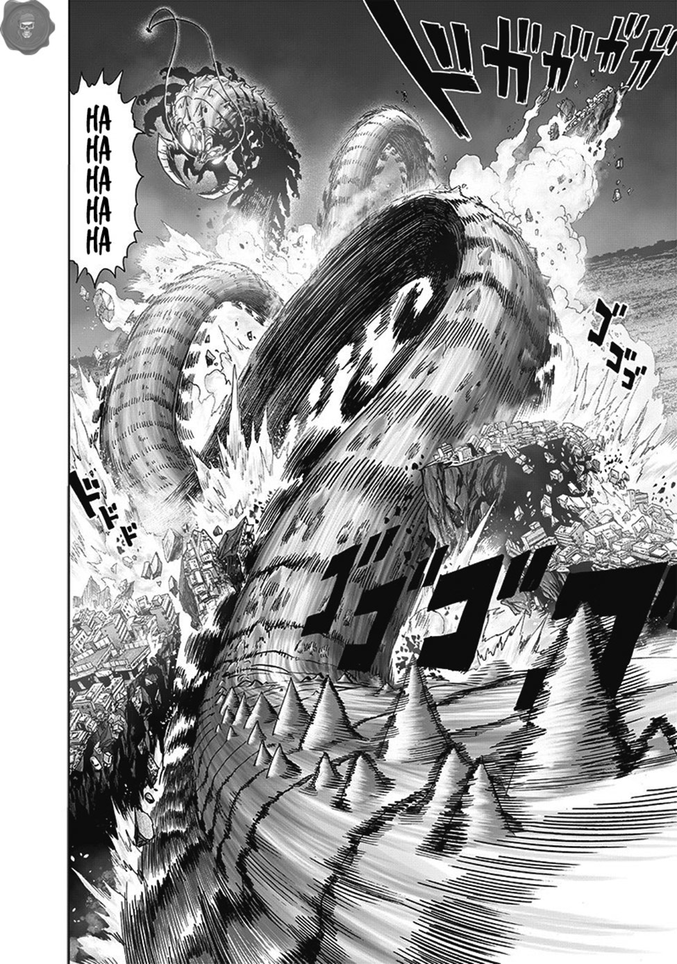 Read Tek Yumruk TR Manga Online