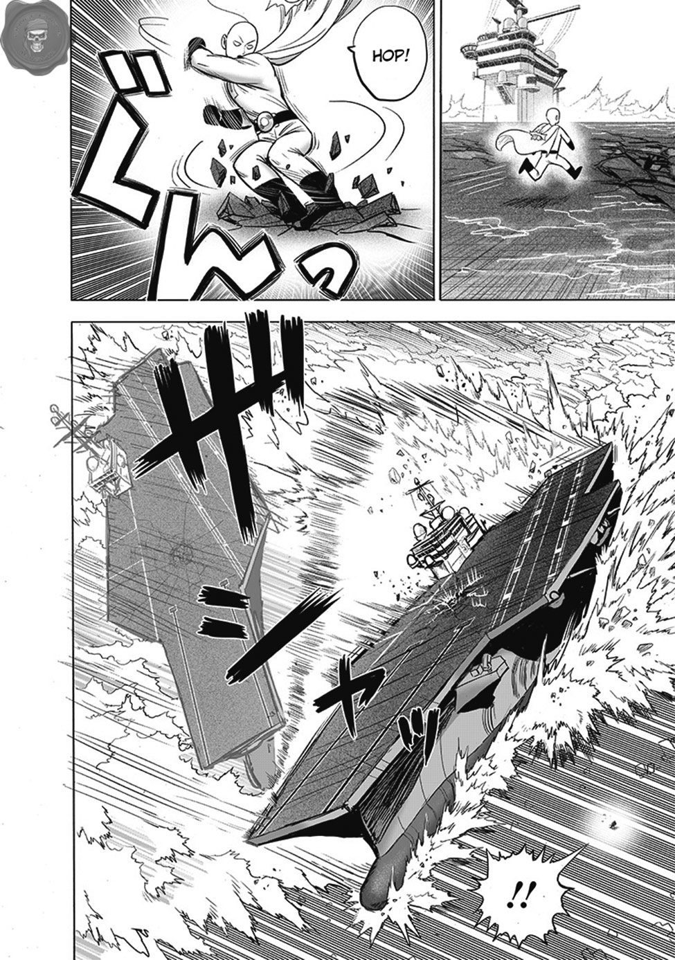 Read Tek Yumruk TR Manga Online