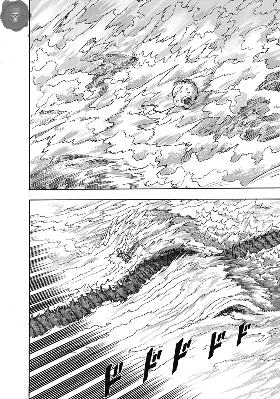 Read Tek Yumruk TR Manga Online