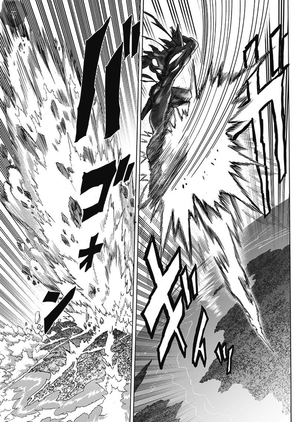 Read Tek Yumruk TR Manga Online