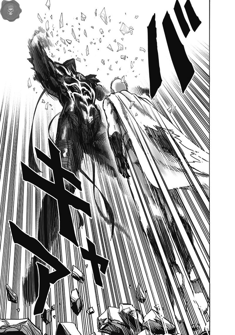 Read Tek Yumruk TR Manga Online