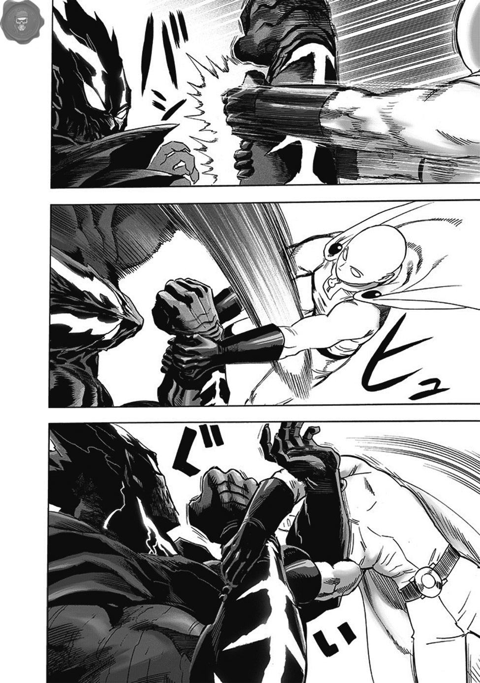 Read Tek Yumruk TR Manga Online
