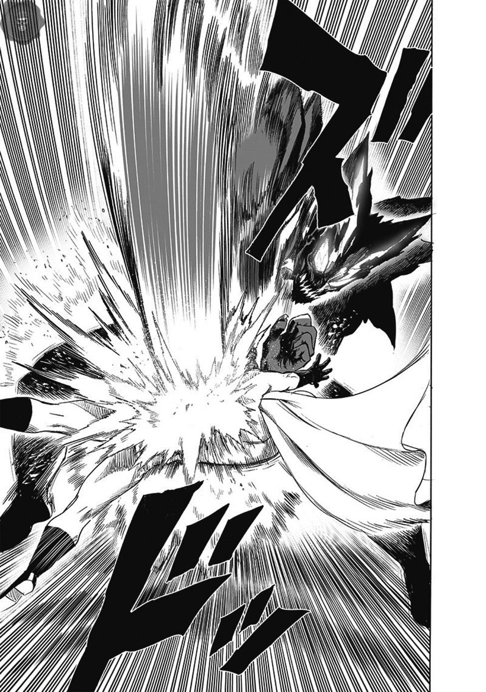 Read Tek Yumruk TR Manga Online