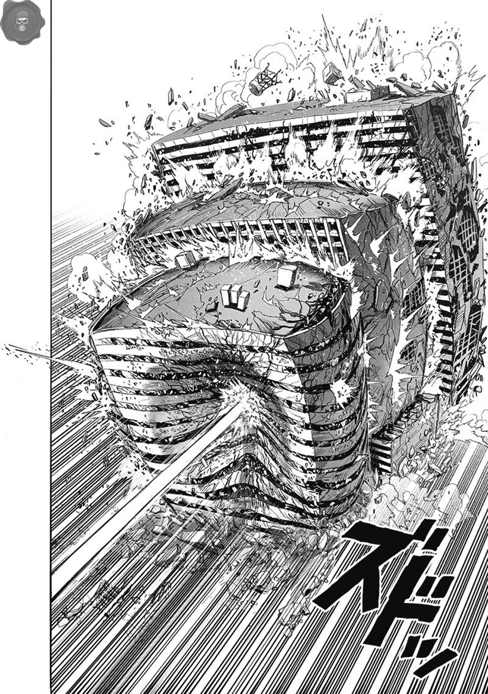 Read Tek Yumruk TR Manga Online