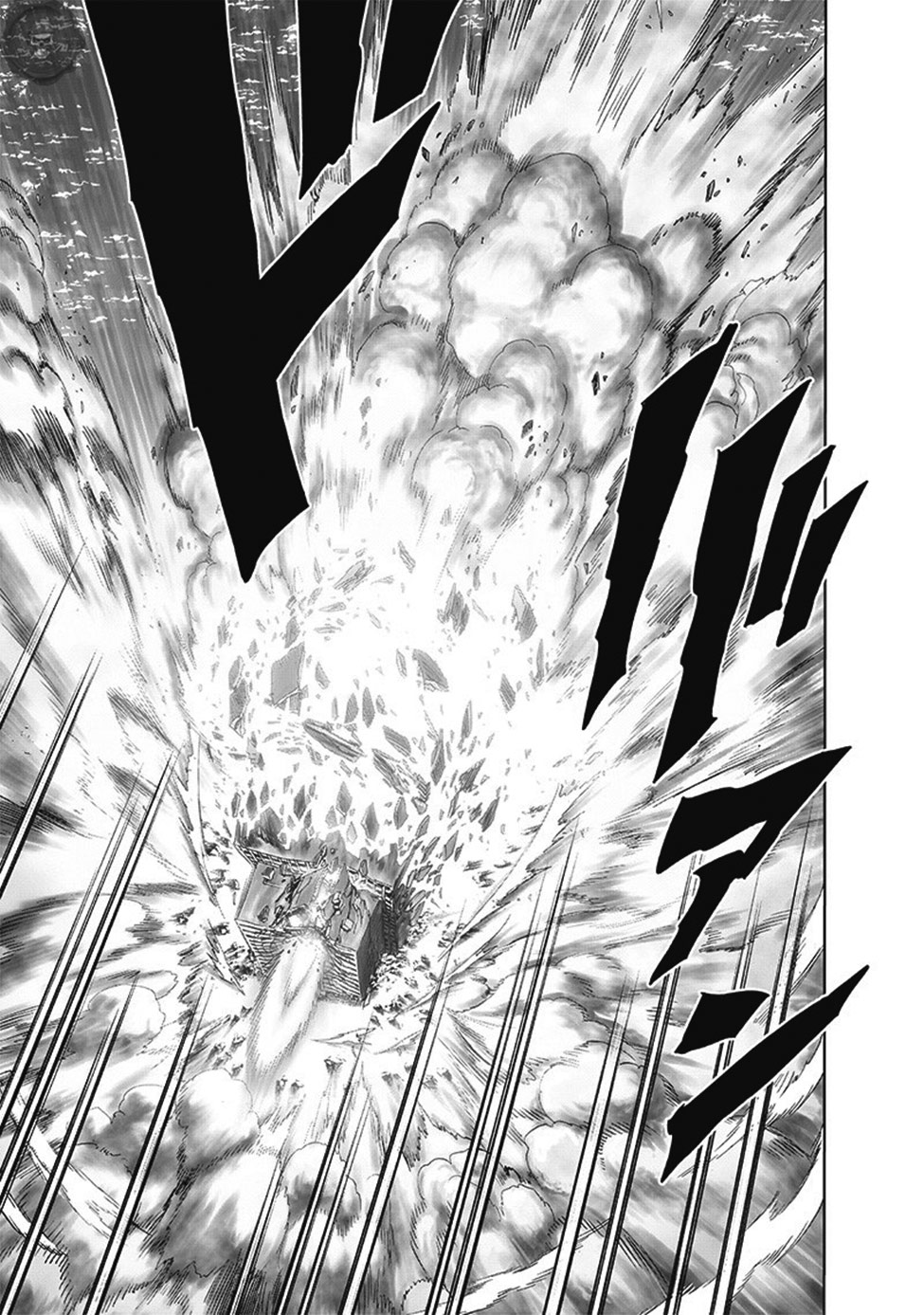 Read Tek Yumruk TR Manga Online